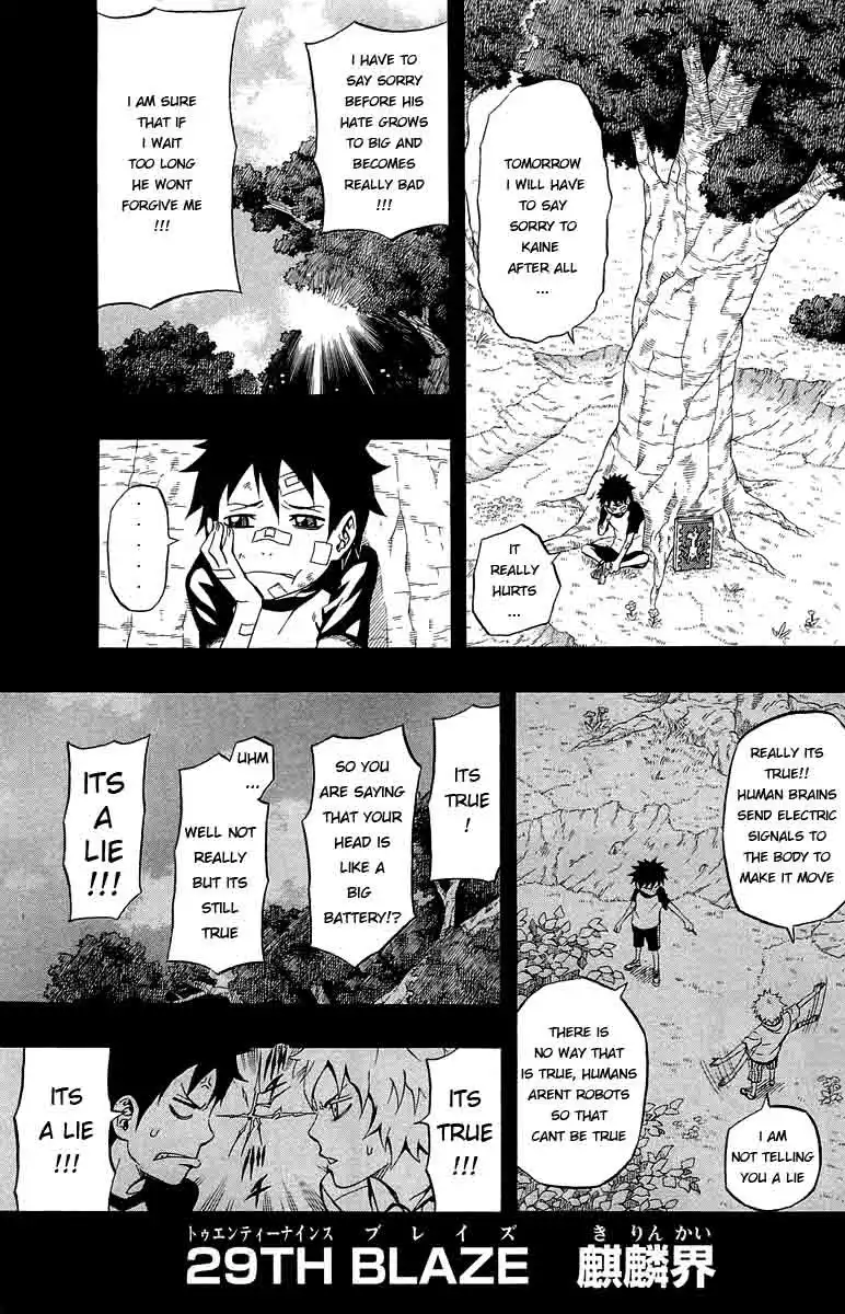 Blazer Drive Chapter 29 1